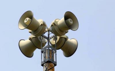 Система централизованного оповещения ГО Рязанской области полностью работоспособна